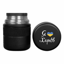 Термосы для еды Tank