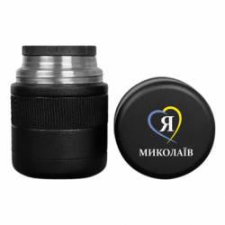 Термоси для їжі Tank