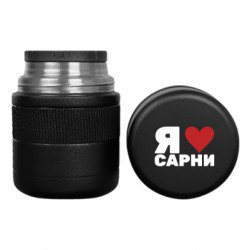 Термосы для еды Tank