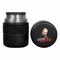 Термосы для еды Tank