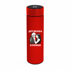 Термосы Smart