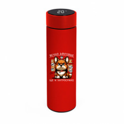 Термосы Smart