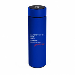 Термосы Smart