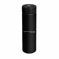 Термосы Smart