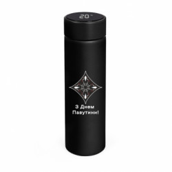 Термосы Smart