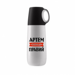 Термосы Uma