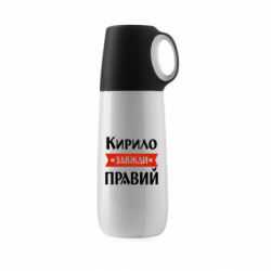 Термосы Uma