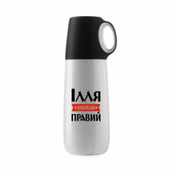 Термоси Uma
