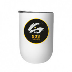 Термостакани