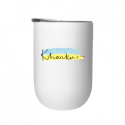 Термостаканы