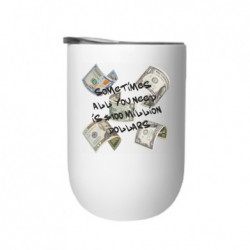 Термостаканы