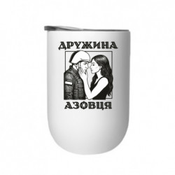 Термостакани