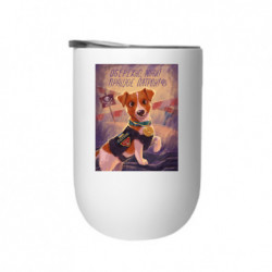 Термостакани