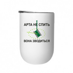 Термостакани