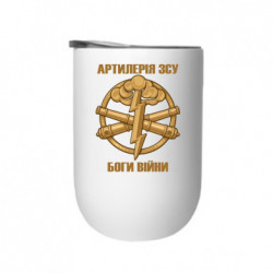 Термостакани
