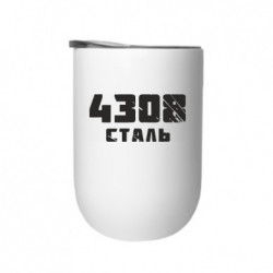 Термостаканы