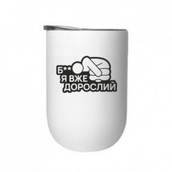 Термостакани