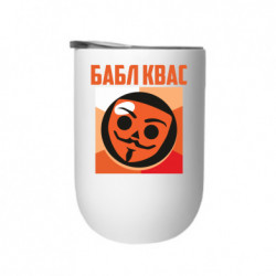Термостакани