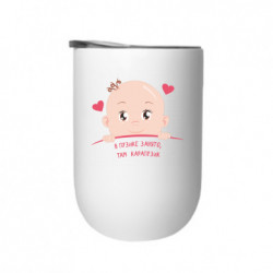 Термостакан baby - FATLINE Термостакан baby