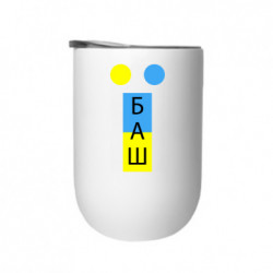 Термостакани