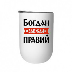 Термостакани
