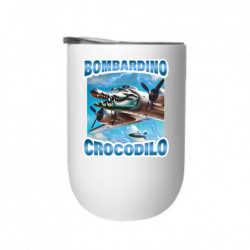 Термостаканы