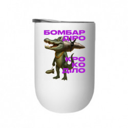 Термостаканы