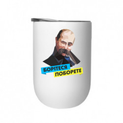 Термостакани
