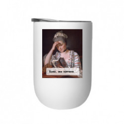 Термостаканы