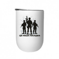 Термостаканы