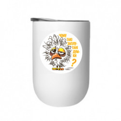 Термостаканы