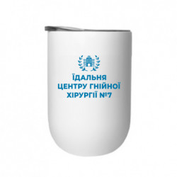 Термостакани