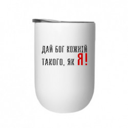 Термостаканы