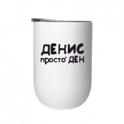 Термостаканы
