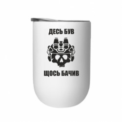 Термостакани