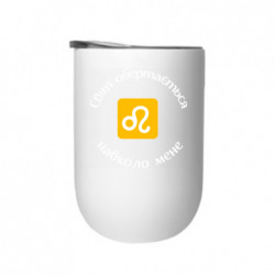 Термостаканы