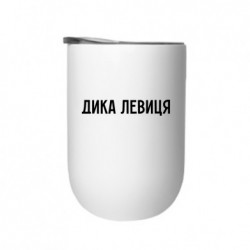 Термостаканы