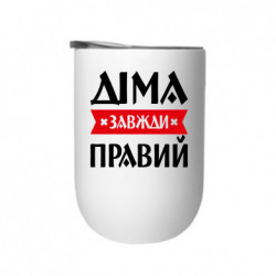 Термостаканы