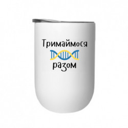 Термостаканы