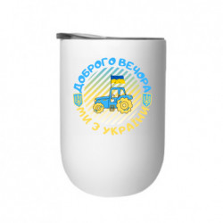 Термостаканы