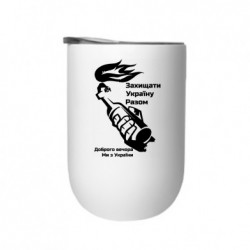 Термостакани