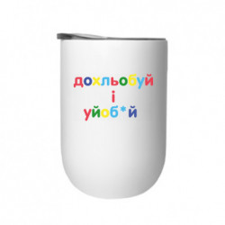 Термостакани
