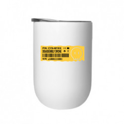 Термостаканы