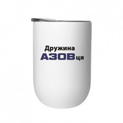 Термостаканы