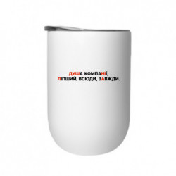 Термостаканы