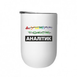 Термостакани