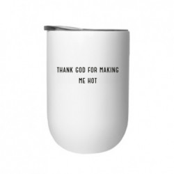 Термостаканы