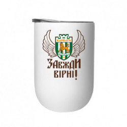 Термостакани