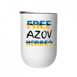 Термостаканы