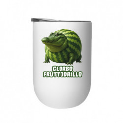 Термостаканы